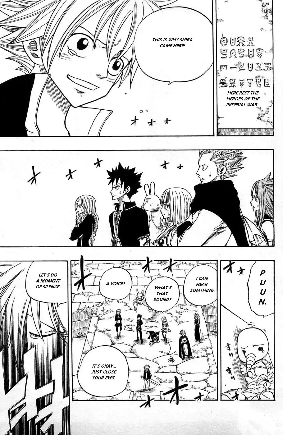 Rave Master Chapter 237 7